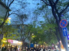 -刘小武·锅魁(总店)