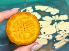 -皇玥(尖沙咀店)