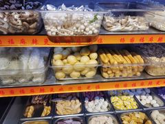 -杨国福麻辣烫(龙阳广场店)