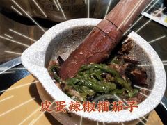 -炊烟小炒黄牛肉(中心印象城店)
