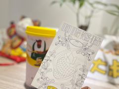 -丘大叔柠檬茶(乐峰广场分店)