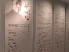 -梁启超故居纪念馆