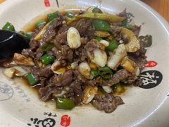 爆汁鲜牛肉-何永光123鲜牛肉馆(1号店)