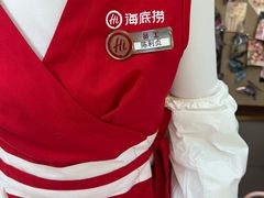 -海底捞火锅(长宁路龙之梦店)