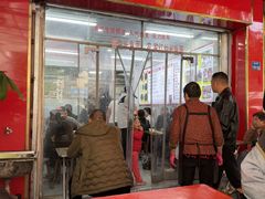 -三百碗宝应长鱼面(板仓街店)