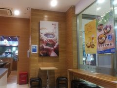 -鲜芋仙(宝地广场店)