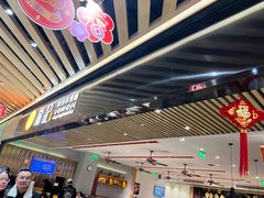 -龙记香港茶餐厅(久光百货店)