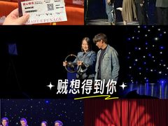 -虹桥艺术中心