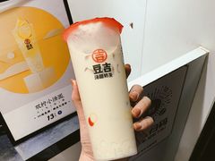 豆吉汤圆奶茶-八一路好吃街(雨田商务大厦店)