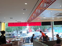 -蝎王府羊蝎子(西直门店)