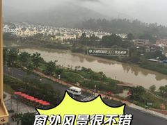 -江门古兜温泉小镇