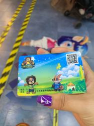 -利奥梦幻主题乐园(爱琴海购物公园店)