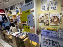 -方快-照相馆(长泰广场店)