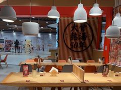 -味千拉面(广州金沙永旺梦乐城店)