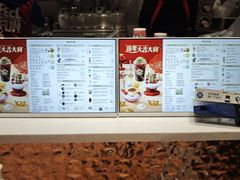 -DQ·蛋糕·冰淇淋(大宁国际商业广场店)