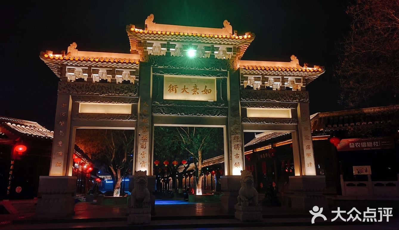 津门西青区夜景最撩人的古镇[嘘]