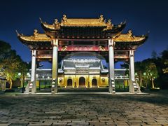 -凤城河风景区