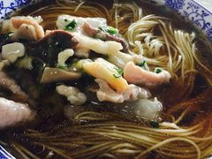 -裕兴记·三虾面(西北街总店)