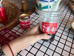 -董眼镜火锅(洪崖洞总店)