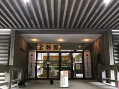 -热田神宫