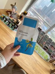 点击看大图 -dōTERRA多特瑞精油生活馆