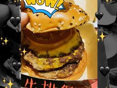 -麦当劳(大栅栏店)