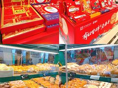 -老鼎丰(靖宇街总店)