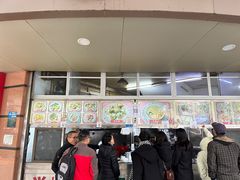 -老福合沟无米粿甜汤粿品店