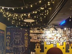 -解个谜沉浸剧情密室(天河店)