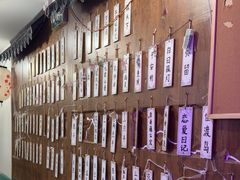 -剧狐剧本杀·月球探案馆(人民广场1号店)