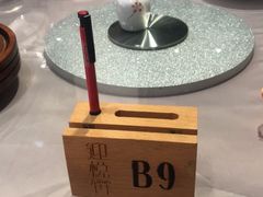 -迎悦轩(维景湾店)