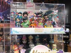 -九木杂物社(中心店)