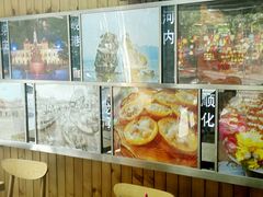 -探越越南牛肉粉(江南西分店)