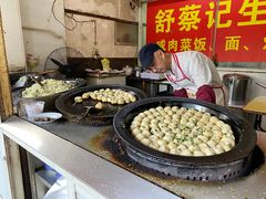 自助取餐区-舒蔡记生煎菜饭(云南中路店)