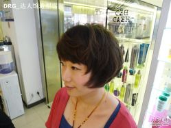 达人馆造型作品-DRG达人馆造型