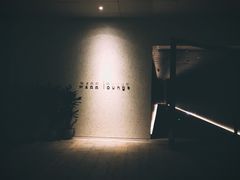 -wann lounge 低温慢煮牛排·清吧