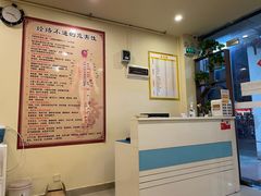 -强手盲人推拿·颈肩腰背调理(南新路店)