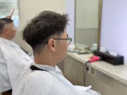 -PE SALON