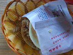 -一一刀削面(首创空港国际中心店)