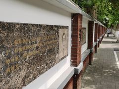 -溧阳路经典老洋房