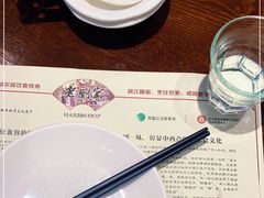 -老厨家(友谊路总店)