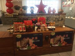 -小时候文化餐厅(盘山店)