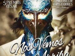 -大理好世界影城