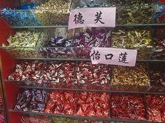 -顺鑫石门市场
