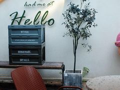 -tuan bakery+café(锦绣坊店)