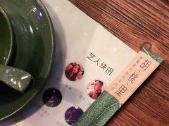 -胡桃里乐队酒馆(鎏嘉码头店)