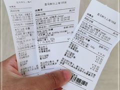 -盒马鲜生(189购物中心店)