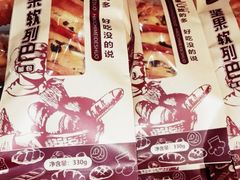 -老鼎丰(靖宇街总店)