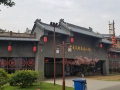 -华夏文旅海洋公园