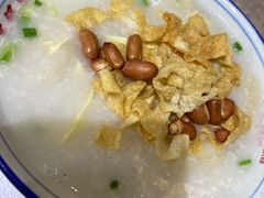 艇仔粥-荔银肠粉(广州天河华利路店)
